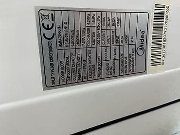 istilik radiatorları: Midea split kondisioner (divar tipli) Xüsusiyyətlər: - Brend: Midea - — 4