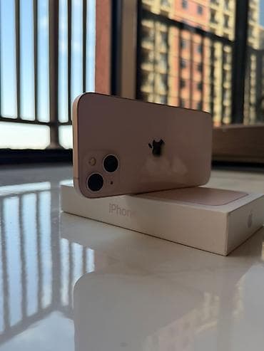 çanta: IPhone 13, 128 GB, Çəhrayı, Face ID — 8