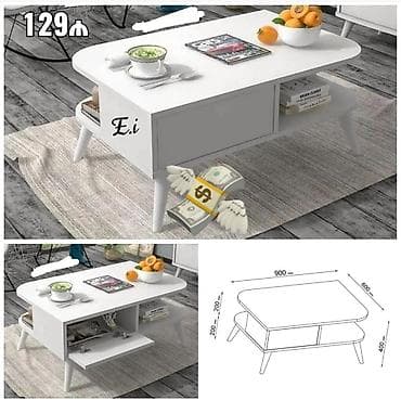 ustul: Jurnal masası, Yeni — 1