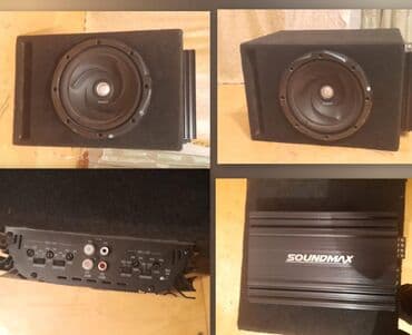 пылесос для машины баку: Masin ucun kalonkalar 1 ay islenib baha alinib. Qiymet 250 azn. Unvan — 1