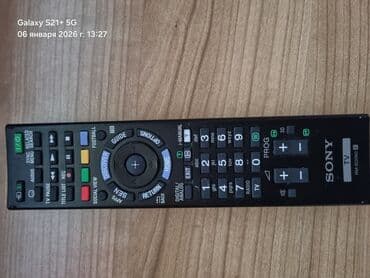 Mercedes-Benz: Televizor Sony LED ekran 50" — 4