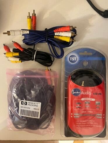 dvd bluray: RCA audio/video kabelləri və aksessuar dəsti Tərkib: - 3 ədəd 3xRCA — 1