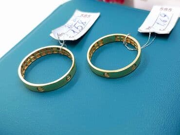 qızıl üzüklər qiymətləri 2022: Alyans, Üzük, Sarı qızıl, 585 Əyar, Qaşsız — 1