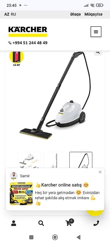 hard disk 160gb: Kärcher SC 2 EasyFix buxarlı təmizləyici - Güclü buxar ilə kimyəvi — 2