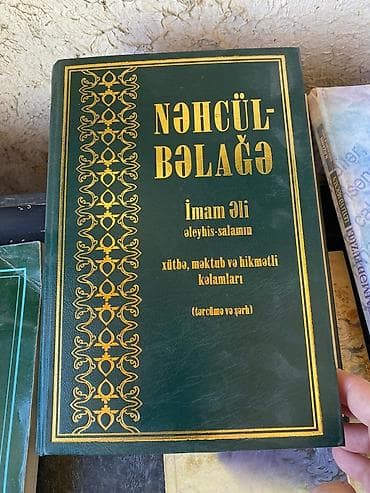 qanunvericilik kitabi: Nengul belege — 1