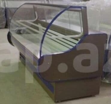 Mağaza/vitrin soyuducu vitrin - Geniş ön şüşəli, qabarıq “dome” tipli