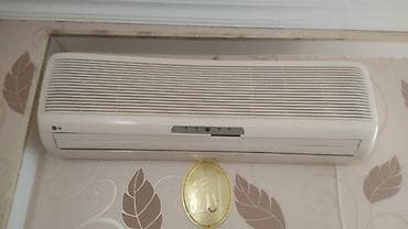 kandisoner: Lg 280 Azn❗normal vezyetde islekdi 12000 btu 40-45 kv tecili satilir — 1