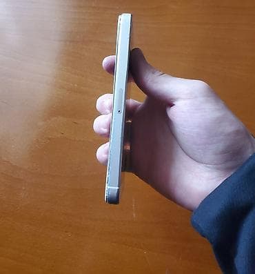 iphone satışı: IPhone 5s, Qızılı — 5