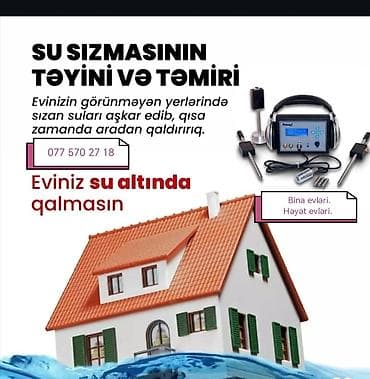 156 yuk dasima xidmeti: Su sızmalarının təyini və təmiri xidməti. Divarda döşəmədə Nəmlənmə — 1