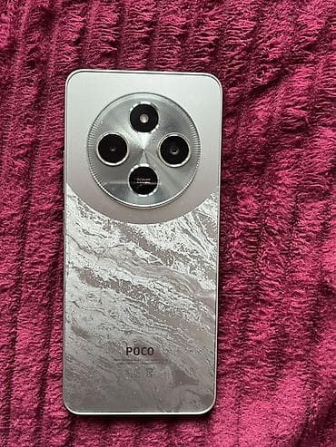 telefon qutusu: Poco C75, 128 GB, rəng - Yaşıl, Sensor — 2