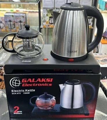 pol basavik: Elektrik çaydan Galaksi, 1.6 - 2 l, Yeni, Pulsuz çatdırılma, Ödənişli çatdırılma, Rayonlara çatdırılma — 1