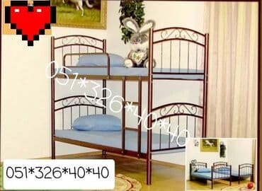 tek çarpayı: Oğlan və qız üçün, Yeni, Çarpayı, Matras ilə — 15