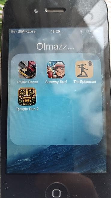 usb kaset: IPhone 4, Qara — 5