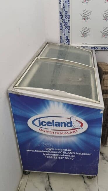 mağaza üçün avadanlıqlarla təchiz olunmuş obyekt: Razin qəsəbəsi, Nazim İsmayılov küçəsində yerləşən çoxmərtəbəli — 14