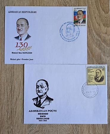 Ilk gün zərfləti. hər biri 10 manat. Heydər Əliyev olan 25 m.Filateli — 3