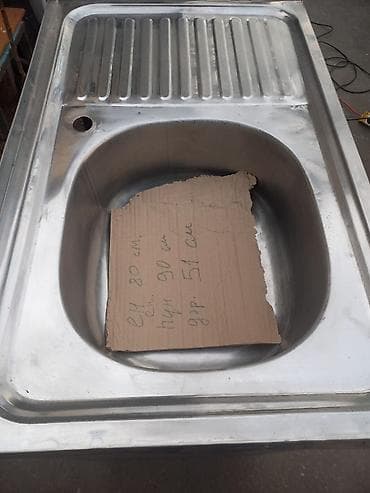 elif mebel: MOYKA SATIRAM cox yaxşı vəzyətdədir hec bir problemi — 4