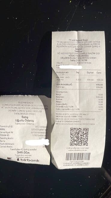 ağ qadın cantaları: Klatç, Yeni — 3