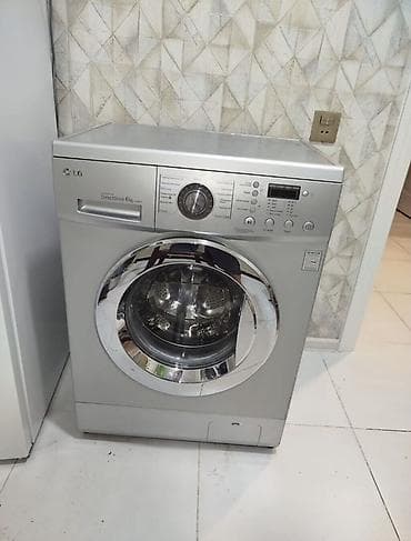 dikis masini: LG paltaryuyan maşın – ön yükləməli, gümüşü korpus. Xüsusiyyətlər: - — 1