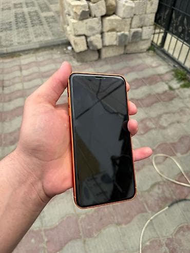 alfonlar: IPhone 17 Pro Max — 6