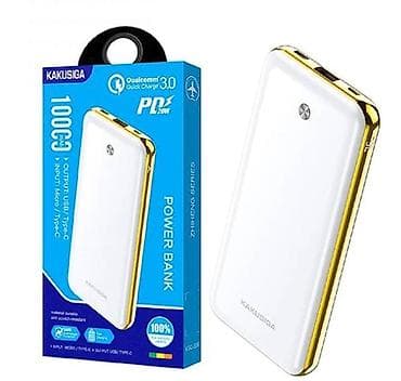 Powerbank Yeni — 1