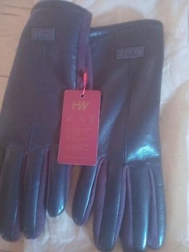 gitara klassik: Qadın dəri əlcəkləri - Material: hamar, parlaq təbii dəri ön hissə; — 1