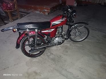 moped 2020: Moon brand 50 sm3 — 2