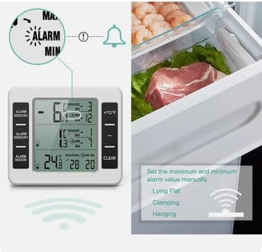 что такое access point: Termometr. Rəqəmsal soyuducu - dondurucu, otaq və çöl termometri + 2 — 2