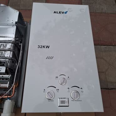 sd card: 32 kW divar tipli qaz su qızdırıcıları – ALEV və CARDINAL — 4