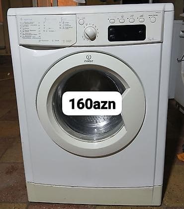 Стиральная машина Indesit, 5 кг, Автомат, Без сушки