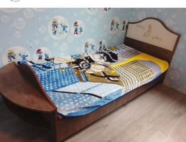 Oğlan və qız üçün, Çarpayı, Bazasız, Matrassız, Siyirməli