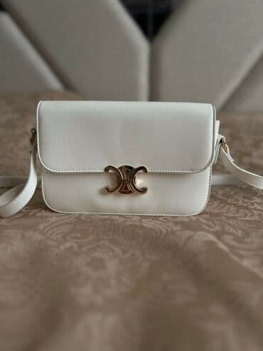 qaşlı canta: Qadın çanta kolleksiyası - Model 1: Bej mini top-handle çanta - — 2