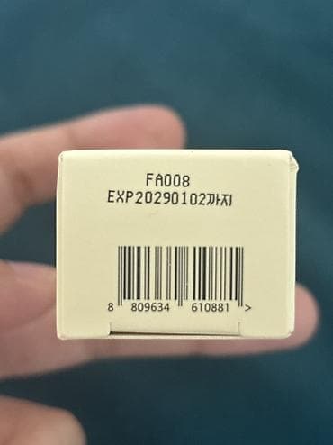 Göz ətrafı serum