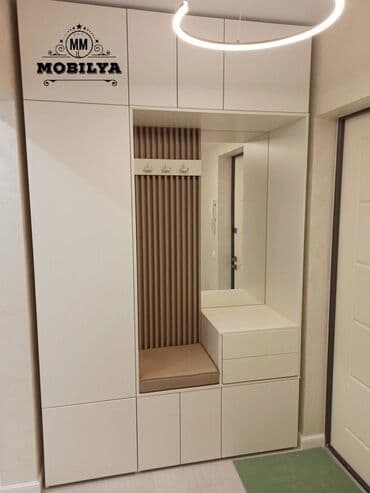 реклама корпусной мебели: Прямой шкаф, Для прихожей, Гардероб — 3