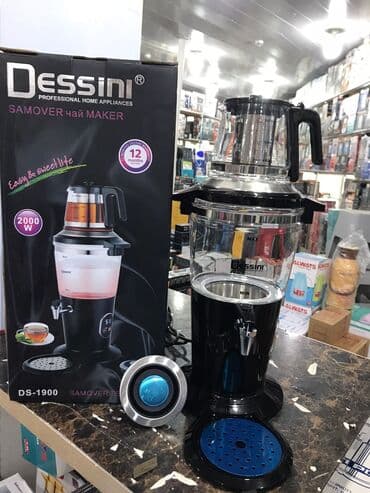 Elektrik çaydan Dessini, 3-dən çox l, Yeni, Pulsuz çatdırılma