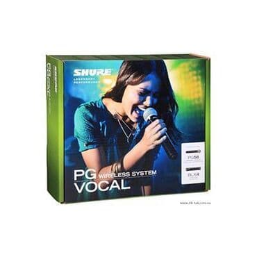karaoke sistemi: Shure BLX24/PG58 ( Shure BLX24/PG58 simsiz mikrofon shure mikrofonu — 3