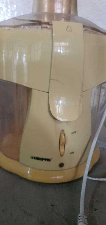 şirəçəkən qiyməti: Gepass şireceken İşlek veziyyetdedi. Xahiş olunur 21:00 dan sonra — 2