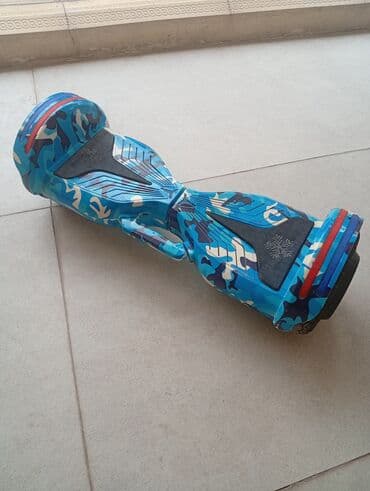 seqvay: İşlənmiş Giroskuter 7.5", 351 - 500 Vt, 16 - 25 km/s, Ödənişli çatdırılma — 1