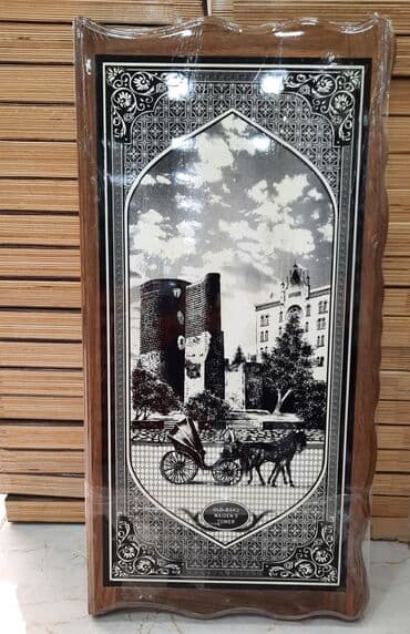 saski: Nərd taxta Qoz ağacından hazırlanmış yüksək keyfiyyətli Köhnə Bakı — 1