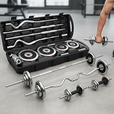 Boks kisələri: Qantellər, Yeni — 1