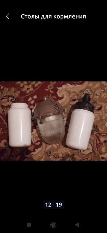 esensiya nədir: Fiqur — 16