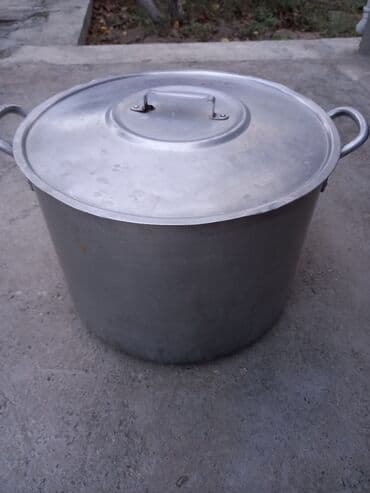 чугунная ванна ссср: Qazan, rəng - Boz, Alüminium, SSRİ — 1