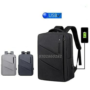 Dəbilqələr: Notbuk sumkalari Rukzaklar — 2