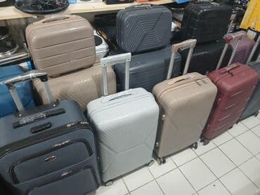 İdman çantaları: Billa sərt korpuslu səyahət çamadanı - Material: 100% PP — 1