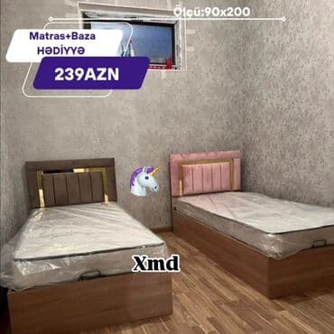 куплю кровать бу: Б/у, Односпальная кровать — 1