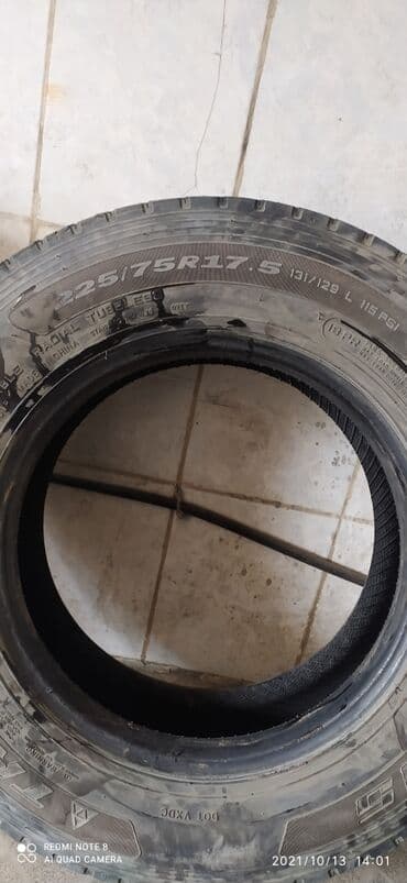 Другие аксессуары для шин, дисков и колес: Другие аксессуары для шин, дисков и колес — 2