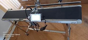 Digər biznes avadanlığı: Tarix vuran — 3