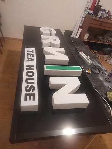 printee: Reklam və çap xidməti - Banner və vinil çapı – iri format, parlaq və — 6