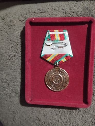 qizil onluq qiymeti 2022: Rubl, 1938 il, Mis, Vəziyyəti: Yaxşı — 1