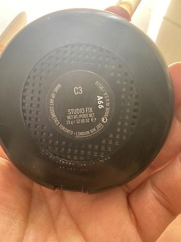 sinxrovital 4: Kosmetik dəst, Mac, 4 məhsul — 4