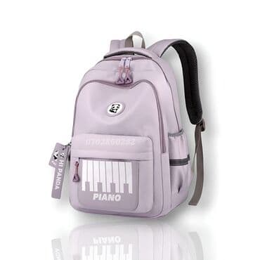 məktəbli sumkası: Mektebli cantalari Школьные сумки Shkol'nyye sumki Reng seçimleri — 7